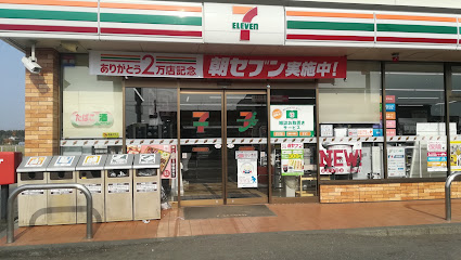 セブン-イレブン 常総水海道高野町店