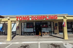 Tong Dumpling | Cupertino image