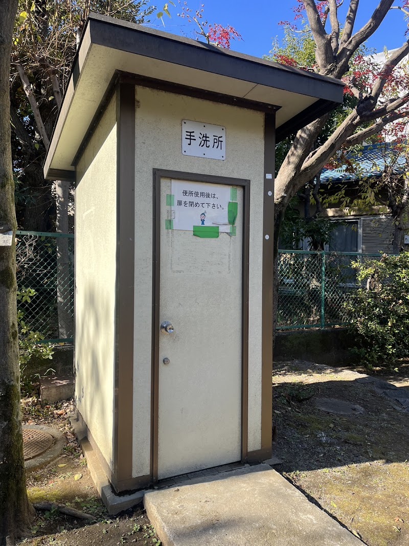 石神井川緑道公衆トイレ