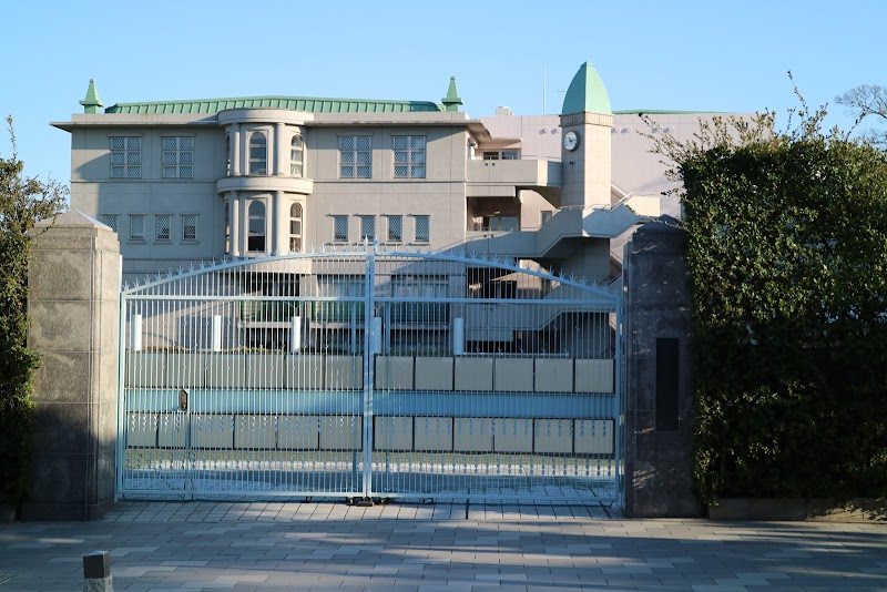 鎌倉女子大学 短期大学部 大船キャンパス 神奈川県鎌倉市大船 私立大学 大学 グルコミ