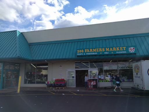 Supermarket «206 Farmers Market Inc», reviews and photos, 626 US-206, Hillsborough Township, NJ 08844, USA