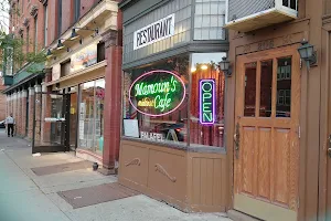 Mamoun's Restaurant image