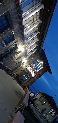 Banquet Hall «The Riviera Ballroom», reviews and photos, 812 Wrigley Dr, Lake Geneva, WI 53147, USA