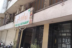 Atithi Pure Veg Restaurant image