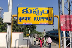 Kuppam image