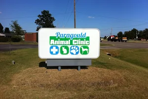 Paragould Animal Clinic image