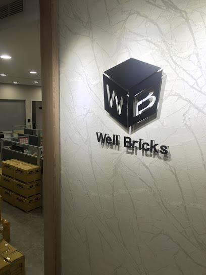 維盛資通股份有限公司 WELLBRICKS Co.,Ltd