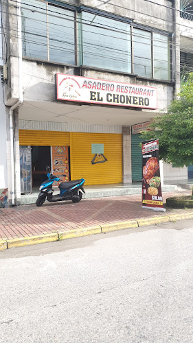 Opiniones de Asadero El Chonero en Nueva Loja - Restaurante