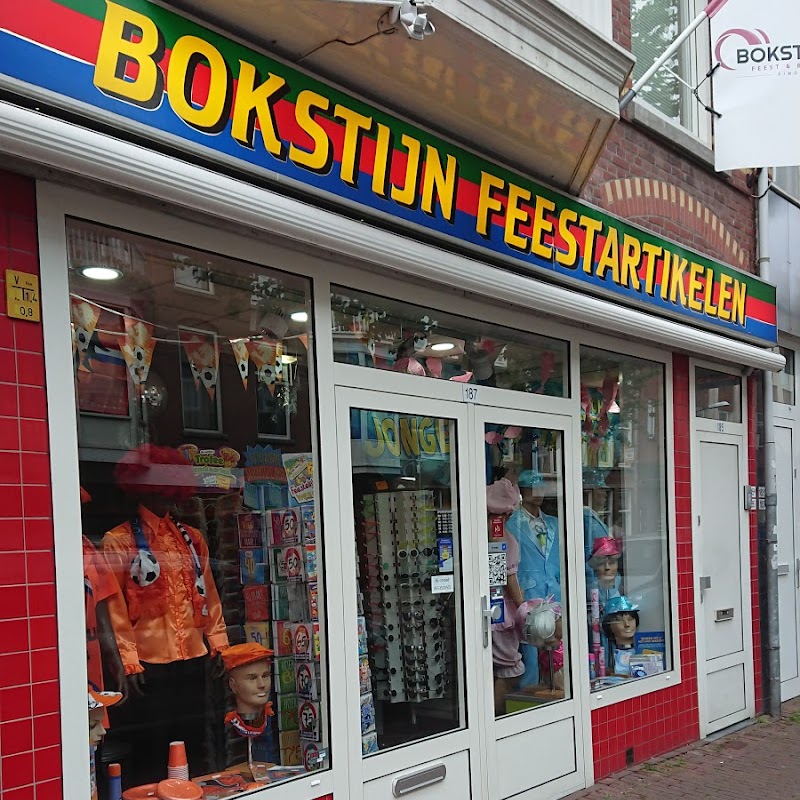 Bokstijn Feestartikelen