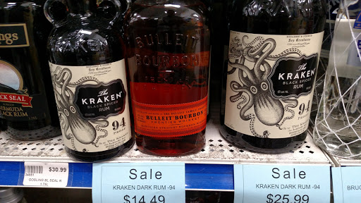 Liquor Store «Montgomery County Liquor & Wine - Silver Spring», reviews and photos, 8715 Colesville Rd, Silver Spring, MD 20910, USA