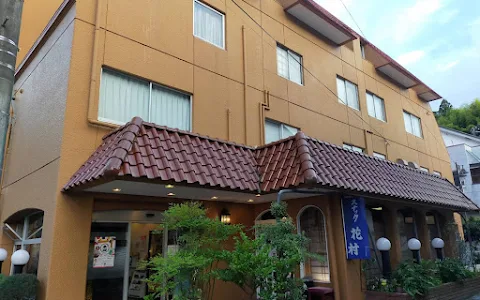 Hotel Izumi Ya image