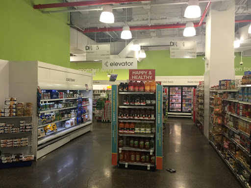 Drug Store «Duane Reade», reviews and photos, 13602 Roosevelt Ave, Flushing, NY 11354, USA