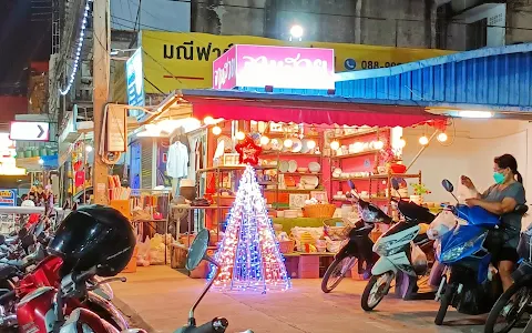 Star Night Bazaar Market Rayong image