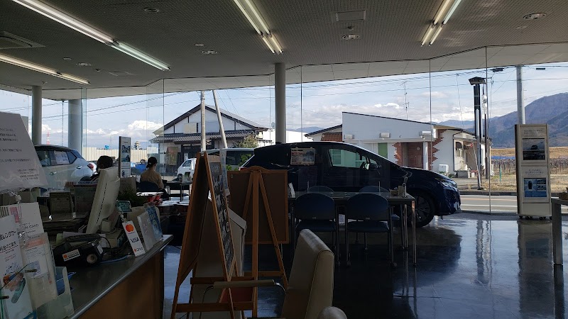 甲斐日産自動車（株） 南アルプス南湖店