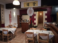 Atmosphère du Restaurant chinois Plumes de Pékin 京羽阁 à Blois - n°11