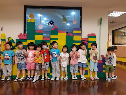 科見板橋幼兒園 KOJEN Preschool