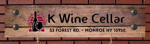 Wine Store «The Kosher wine cellar inc», reviews and photos, 53 Forest Rd, Monroe, NY 10950, USA