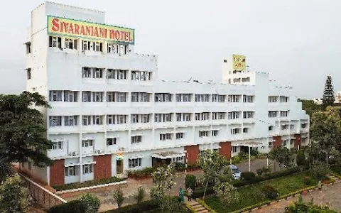 Sivaranjani Hotel image
