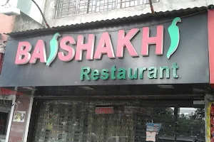 Baishakhi Restaurant image
