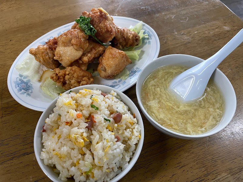 康楽飯店