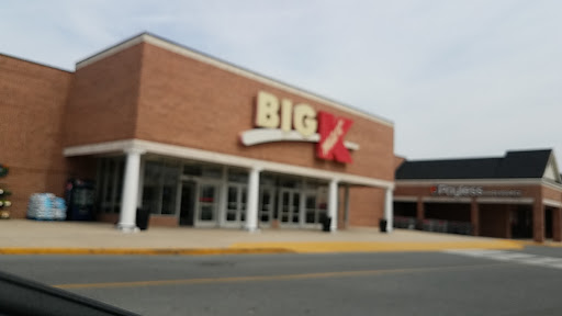 Discount Store «Kmart», reviews and photos, 835 Solomons Island Rd N, Prince Frederick, MD 20678, USA