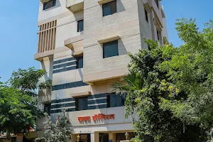 Yadav Hospital And Nursing Home image