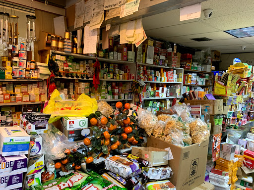 Asian Grocery Store «T K Chinese Groceries», reviews and photos, 7992 SW 8th St, Miami, FL 33144, USA