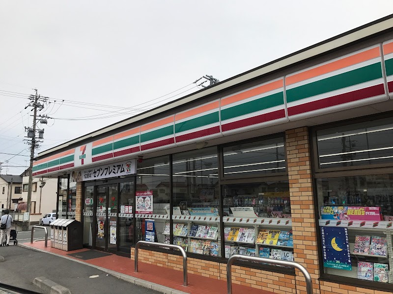 セブンイレブン 新居町浜名店