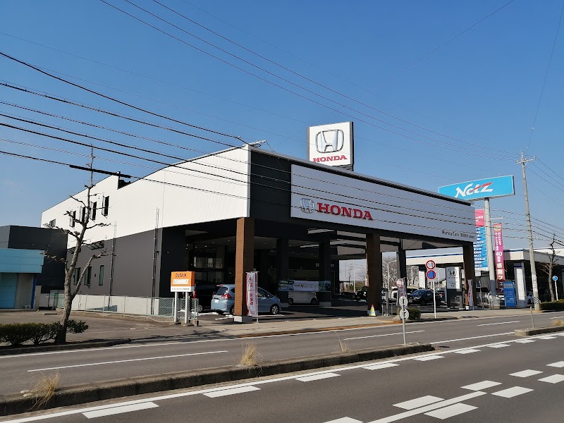 Honda Cars 愛知県央 岡崎東店