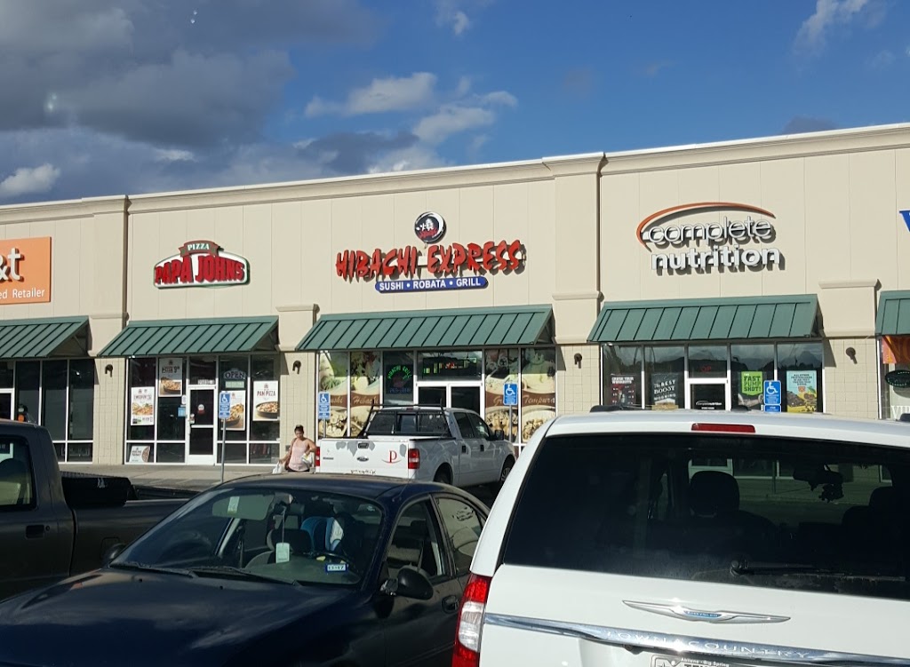 Hibachi Express 79720