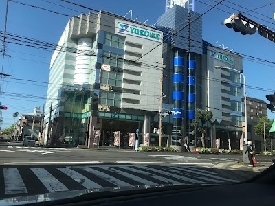 トリキング