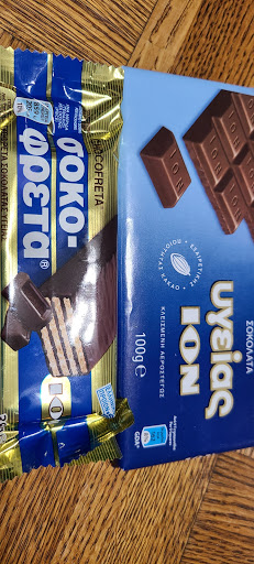 Grocery Store «Agora Greek Market», reviews and photos, 5122 E Independence Blvd, Charlotte, NC 28212, USA