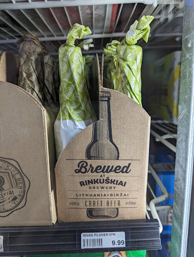 Liquor Store «Mega Package», reviews and photos, 2820 Lawrenceville-Suwanee Rd, Suwanee, GA 30024, USA