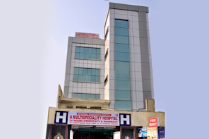 Aggarwal Dharmarth Hospital image