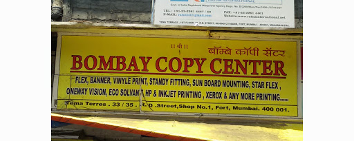 Bombay Copy Center
