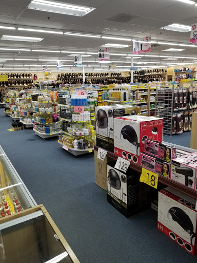Beauty Supply Store «Beauty USA», reviews and photos, 12687 Laurel Bowie Rd, Laurel, MD 20708, USA