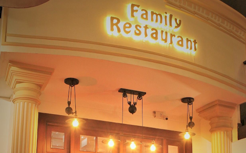 Sinhara Family Restaurant image