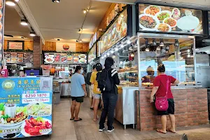 Chuan Seng F&B (Foodhub) image