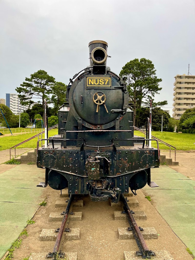 蒸気機関車川崎製鉄NUS7