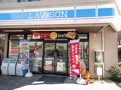 ローソン 松戸店
