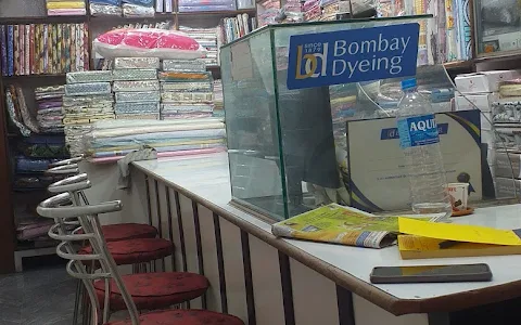 Bombay Dyeing image