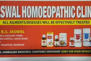 Jaswal homeopathic clinic image