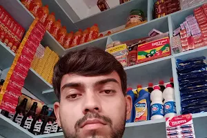 Shahrukh kirana store image
