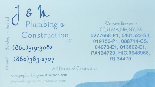 Absolute Plumbing LLC in Gales Ferry, Connecticut