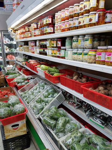 Asian Grocery Store «Bien Hoa», reviews and photos, 7240 Arlington Blvd, Falls Church, VA 22042, USA