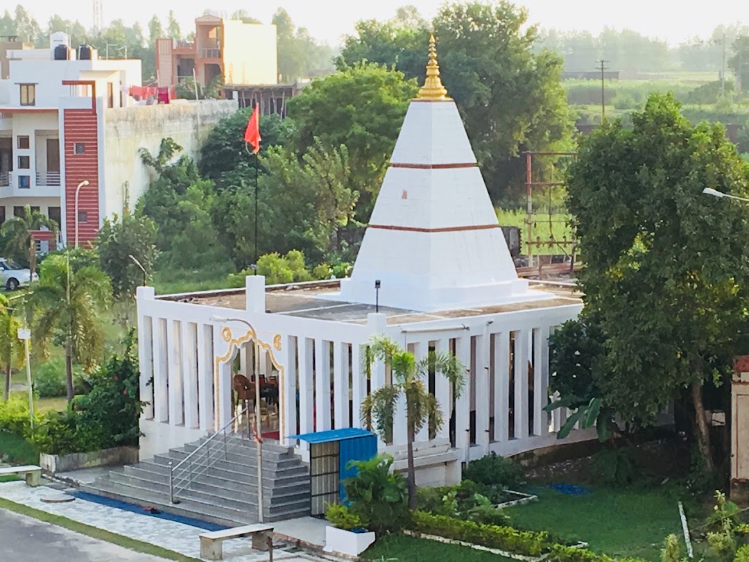 Temple