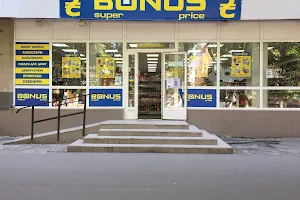Shop "BONUS" image