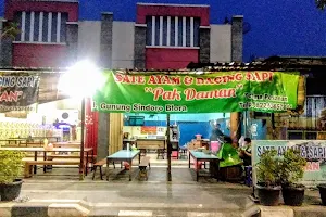 Sate Ayam Pak Daman image