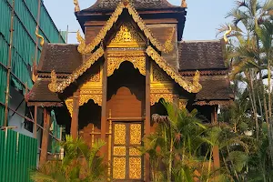 Wat Ou Sai Kham image