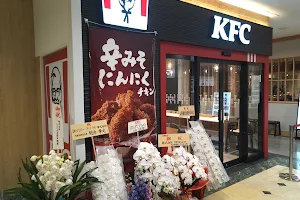 KFC Seishin-chūō image